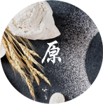 進(jìn)口原材料制作